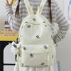 Cute Bear Print School Backpack with Front Pocket Side Drawstrings Casual Daypack for Daily Use