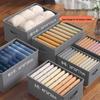 Pure Gray Drawer-Type Storage Box for Clothes, Pants, and Toys - Multi-functional, Layer-Free Organizer for Dormitories