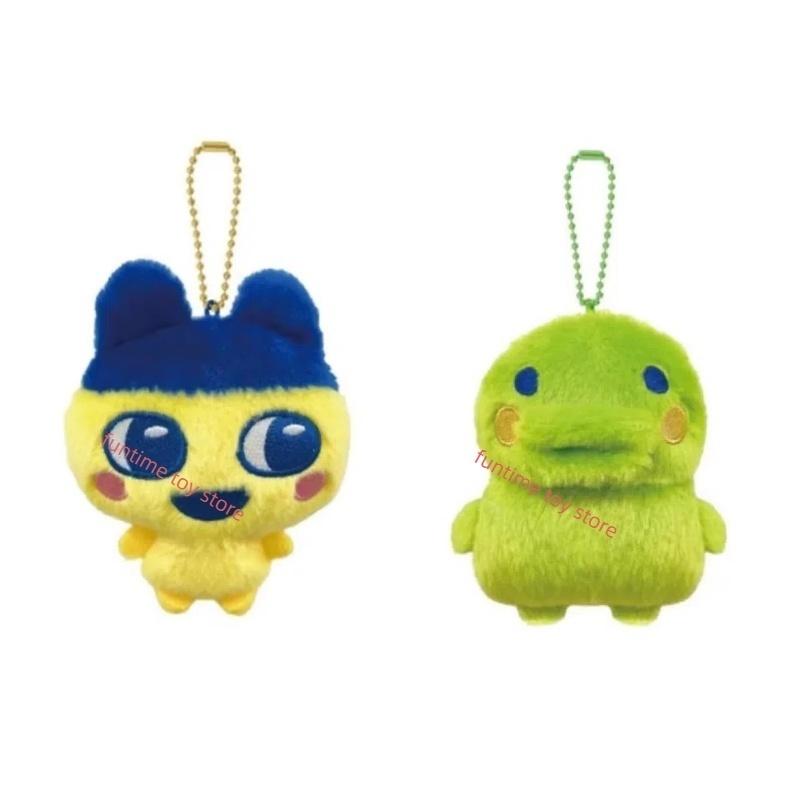 Kawaii Tamagotchii Plush Doll Pendant Funny Stuffed Mimiji Tama Family Backpack Pendant Collection Toy For Kid Birthday Gifts