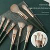 14-Piece Soft Bristle Makeup Brush Set - Green Cloud: Includes Powder, Blush, and Foundation Brushes for Beginners.
