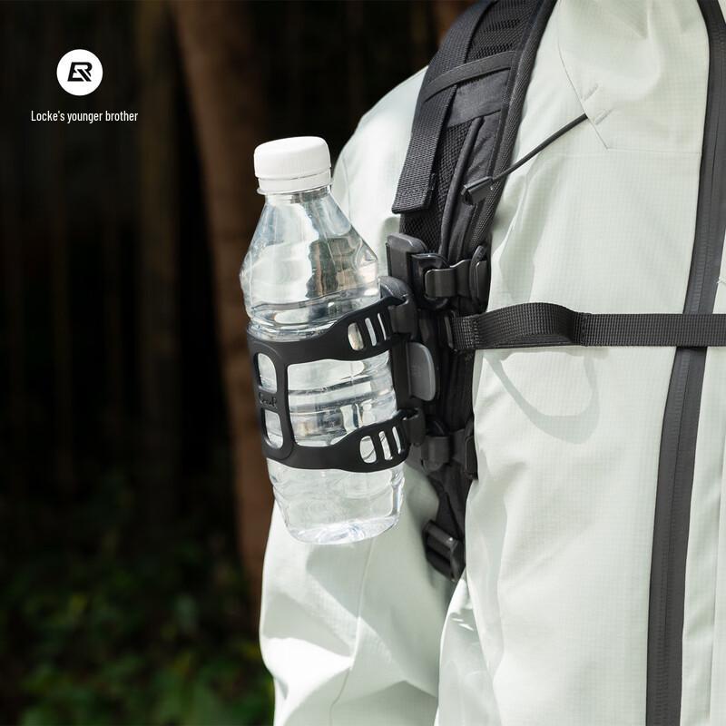 ROCKBROS Magnetic Quick Release Bicycle Bottle Cage