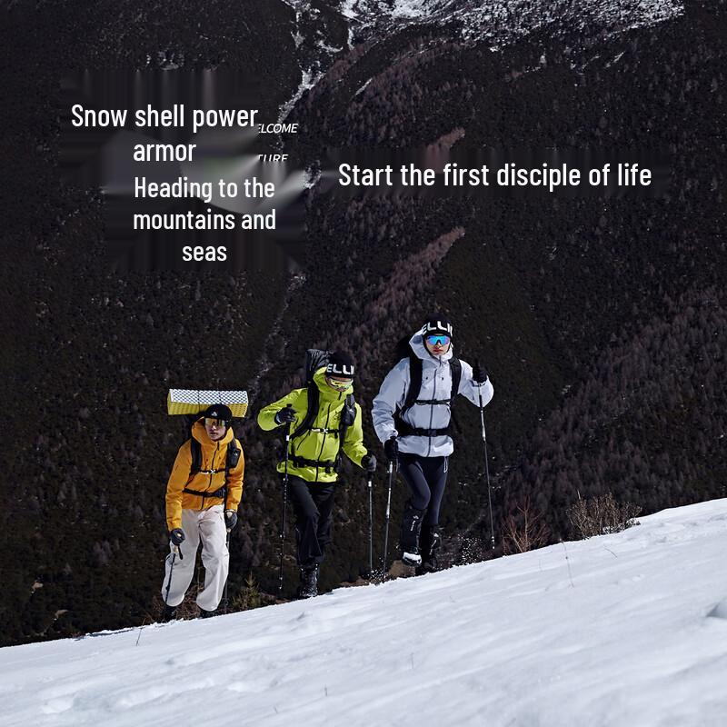 Pelliot Unisex Snow Shell Waterproof Outdoor Jacket