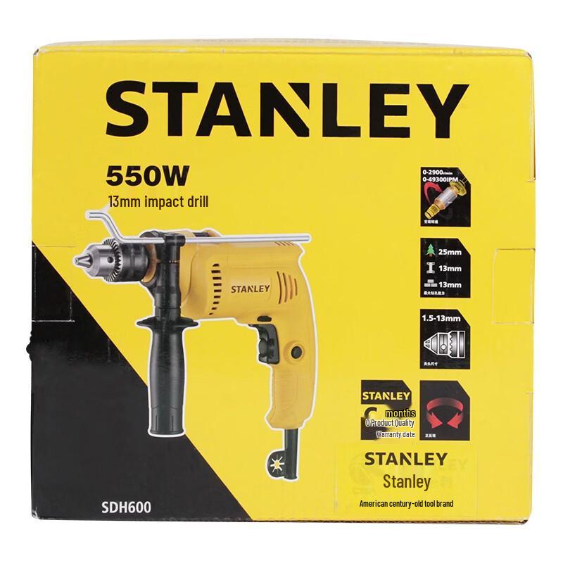 STANLEY 600W 13mm Multi-Function Impact Drill CN Plug (adapter Included)