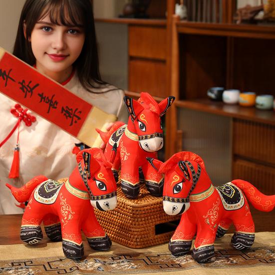 2026 Year of The Horse Plush Toy Traditional Chinese Zodiac Stuffed Horse 23cm Good Luck Pony Doll Home Car Decor