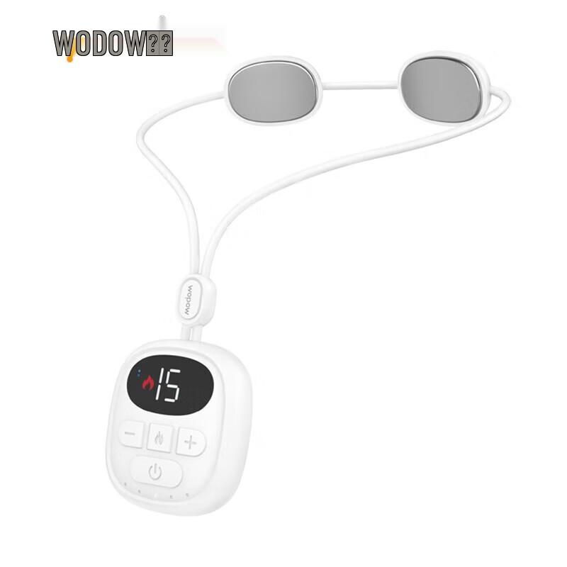 

WOPOW NM03 Pendant Neck Massager