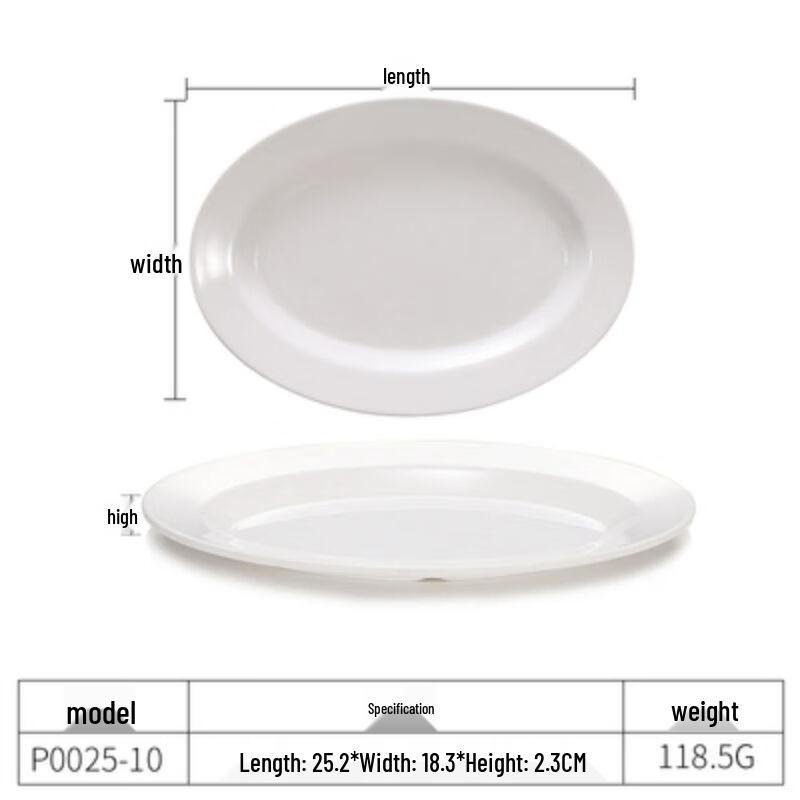 Qianxing Weißes Melamin Ovale Speise- & Fischteller