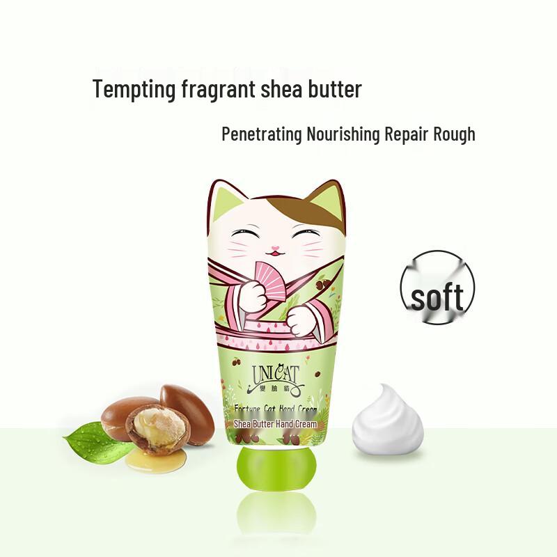 UNI CAT Hand Cream