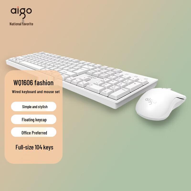 aigo WQ1606 Wired Keyboard and Mouse Set