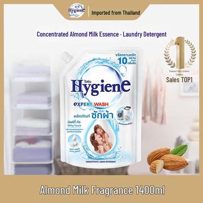 Hygiene Thailand Mandelmilch Waschmittel