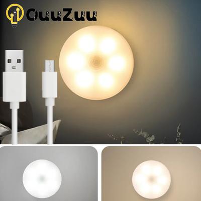 Luce notturna a LED con sensore di movimento con interruttore Lampada da camera Lampada a induzione automatica a parete ricaricabile a risparmio energetico USB