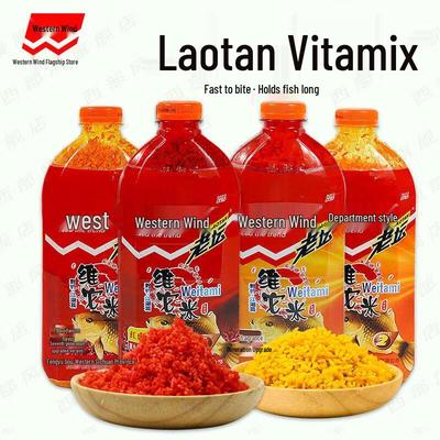 Xibu Feng Old Jar Vitami Rice Crucian Carp Fishing Bait 800g