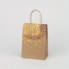 10pcs Kraft Paper Bag Hot Stamping Heart Handle Paper Bag Candy Cookies Gift Packaging Box Portable Bag