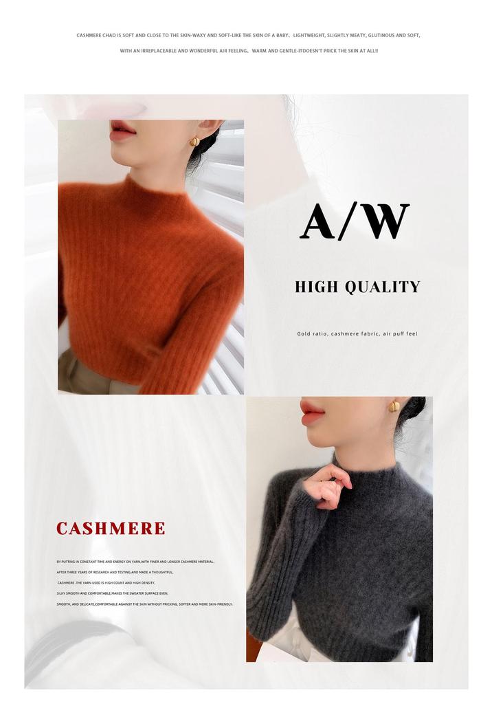 Women’s Stylish Slim-Fit Cashmere Sweater, Half-High Neck, Thick Base Layer, Versatile New Style