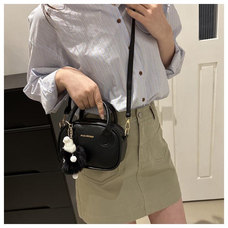 Fashion Stitching Texture Faux Leather Handbag, Trendy Women's Shoulder Crossbody Bag, Small Square Purse with Pendant