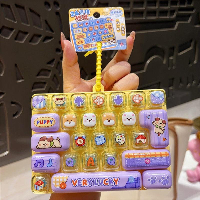 Cute Decompression Toy 26 Key Decompression Button Toy Model Children'S Bag Hanging Ornaments Small Pendant Decorations