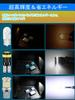 T10 LED Non-polarized LED Room Lamp, 19 Pieces 3014 LED Elements, DC 12 V,