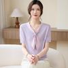 2026 Summer Ice Silk Knit Top for Women: Youthful and Cooling T-shirt