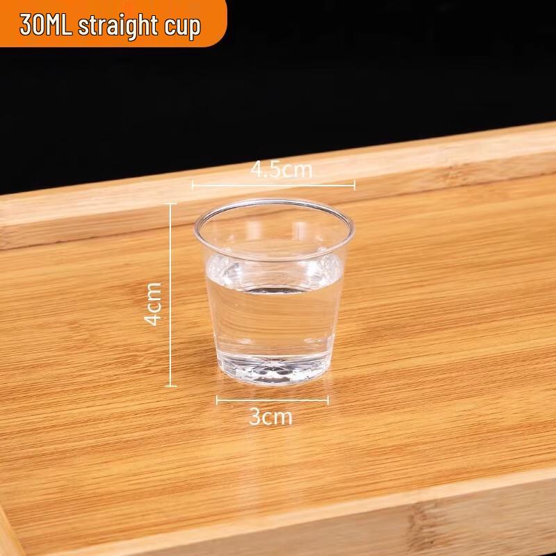 Disposable Mini Plastic Tasting Cups