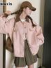 Pink Faux Suede Utility Jacket Women's Fall Winter New Arrivals Cute Petite College Style Casual Top