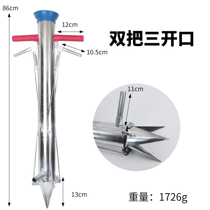 Stainless Steel Manual Seedling Planter Long Handled Bulb Vegetable Planter Tools Agricultural Seeder Sapling Transplant Planter