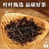 Oolong Tea Baiye Dancong Phoenix Mountain Natural Select Chinese Tea
