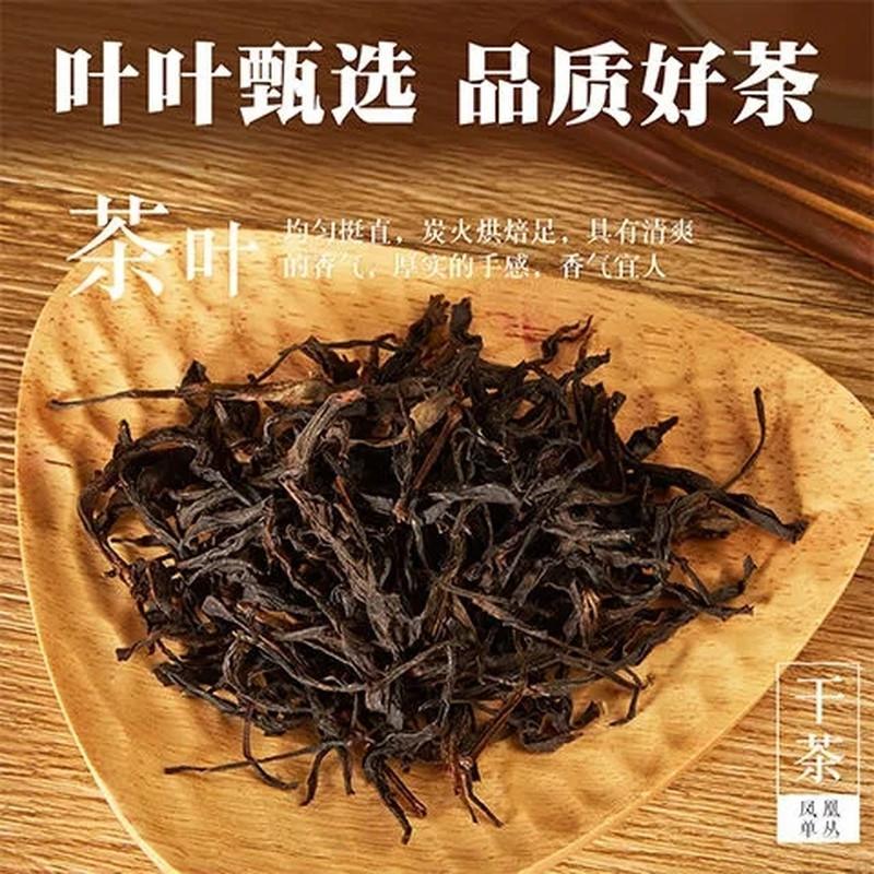 Oolong Tea Baiye Dancong Phoenix Mountain Natural Select Chinese Tea