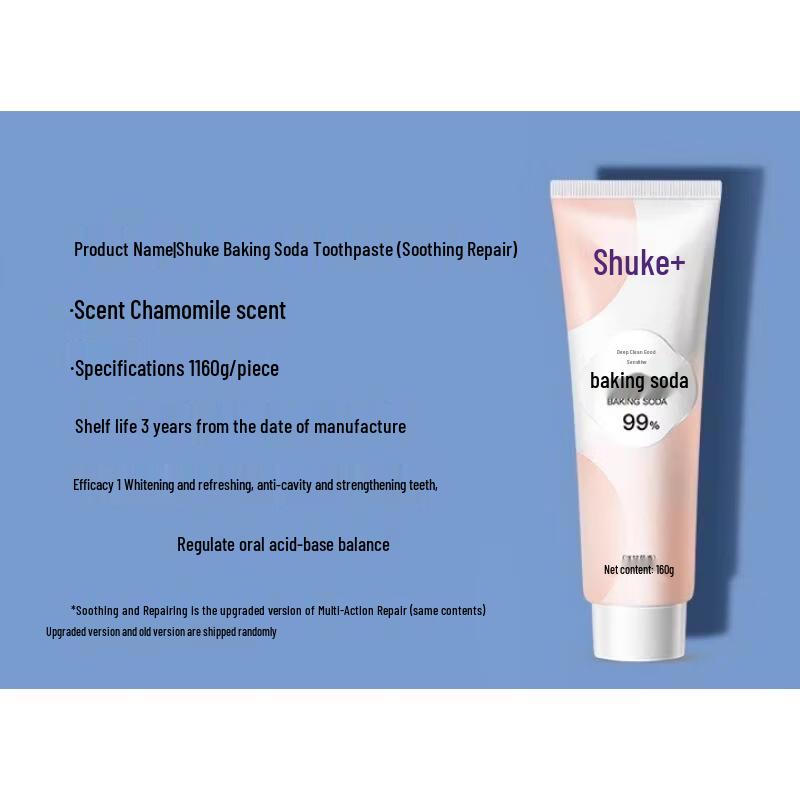 Saky Baking Soda Toothpaste