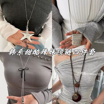 Korean Niche Simple Pendant Necklace Fashion Temperament High Sense Collarbone Chain Light Luxury Personality Versatile Jewelry