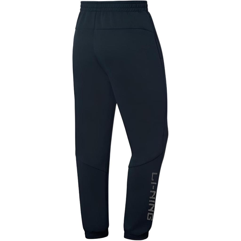 Li Ning Table Tennis Collection Knitted Sweatpants Unisex Black AKLT241-1