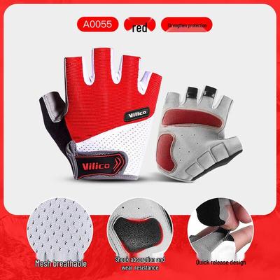 Lishi Summer Outdoor Cycling & Fitness Non-slip Gloves