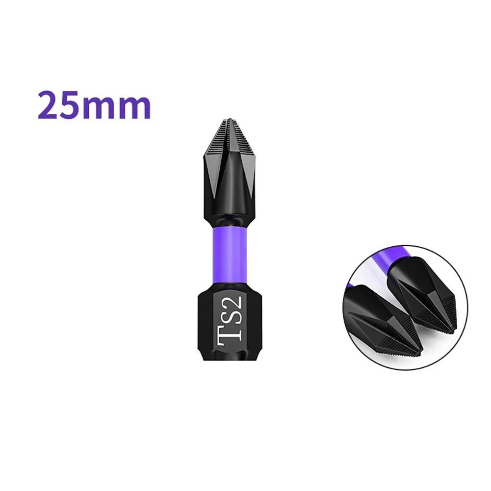 

1/2/3/4/5/6/10pcs PH2 Magnetic Scrwdriver Bits Non-slip Batch Head Cross Bit 25-150mm For Electric Drill Driver Hand Drill Tools