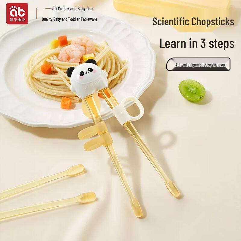 AIBEDILA Baby Feeding & Training Essentials
