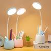Rechargeable LED Table Lamp for Eye Protection - Dorm & Bedside Study Light