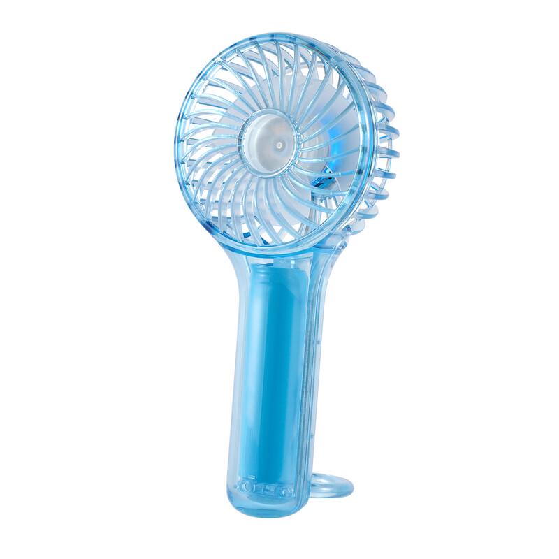 

miflame Portable USB Rechargeable Handheld & Desktop Fan