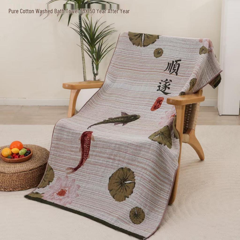 New Soft Ethnic Style Sun God Cotton Bath Towel - Skin-friendly & Absorbent
