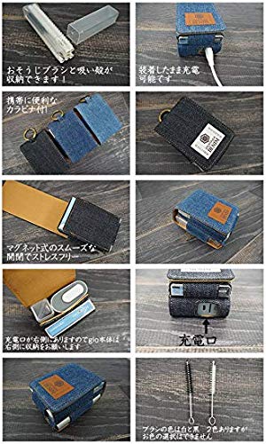 Glow Case, Okayama Denim, All-in-One Storage Case with Cover, Cleaning Brush, and Ashtray, Non-Wash, Schoolbag Style, 26A-NON