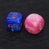 English Couple Dice Wedding Couple Lovers Bachelor Party Multiple Pose Dice for Adult