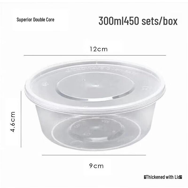 SPSR Disposable Food Containers with Lids
