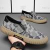 Men's Summer Camouflage Canvas Slip-On Shoes - Breathable, Casual Sports Sneakers