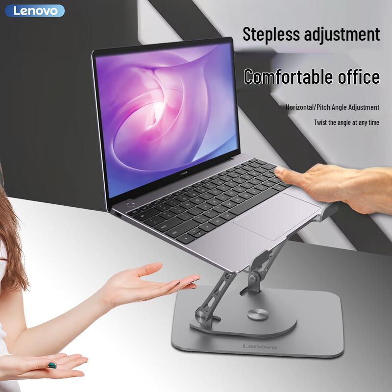 Lenovo thinkplus ZJA7 Rotating Aluminum Laptop Stand