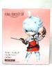Final Fantasy XIV Alisaie Figure Minion ver.