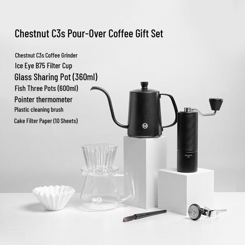 Timemore Pour Over Coffee Maker Set
