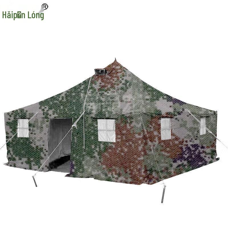 Haipinlong 81-Type Outdoor Squad Tent