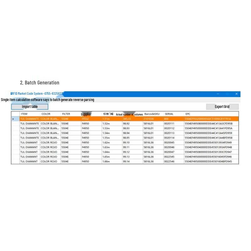 Ezscan R55U UHF RFID Handheld Terminal