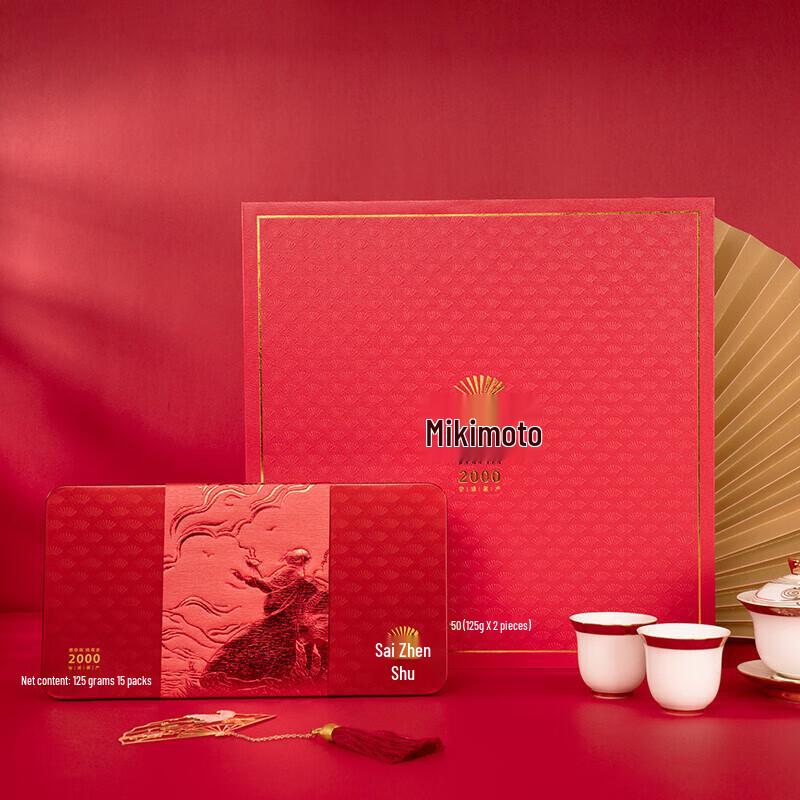 Bama Premium Anxi Tieguanyin Oolong Tea