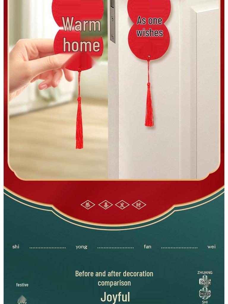2026 Spring Festival Magnetic Door Stickers: Festive Cartoon Couplets for Moving-in Ceremony