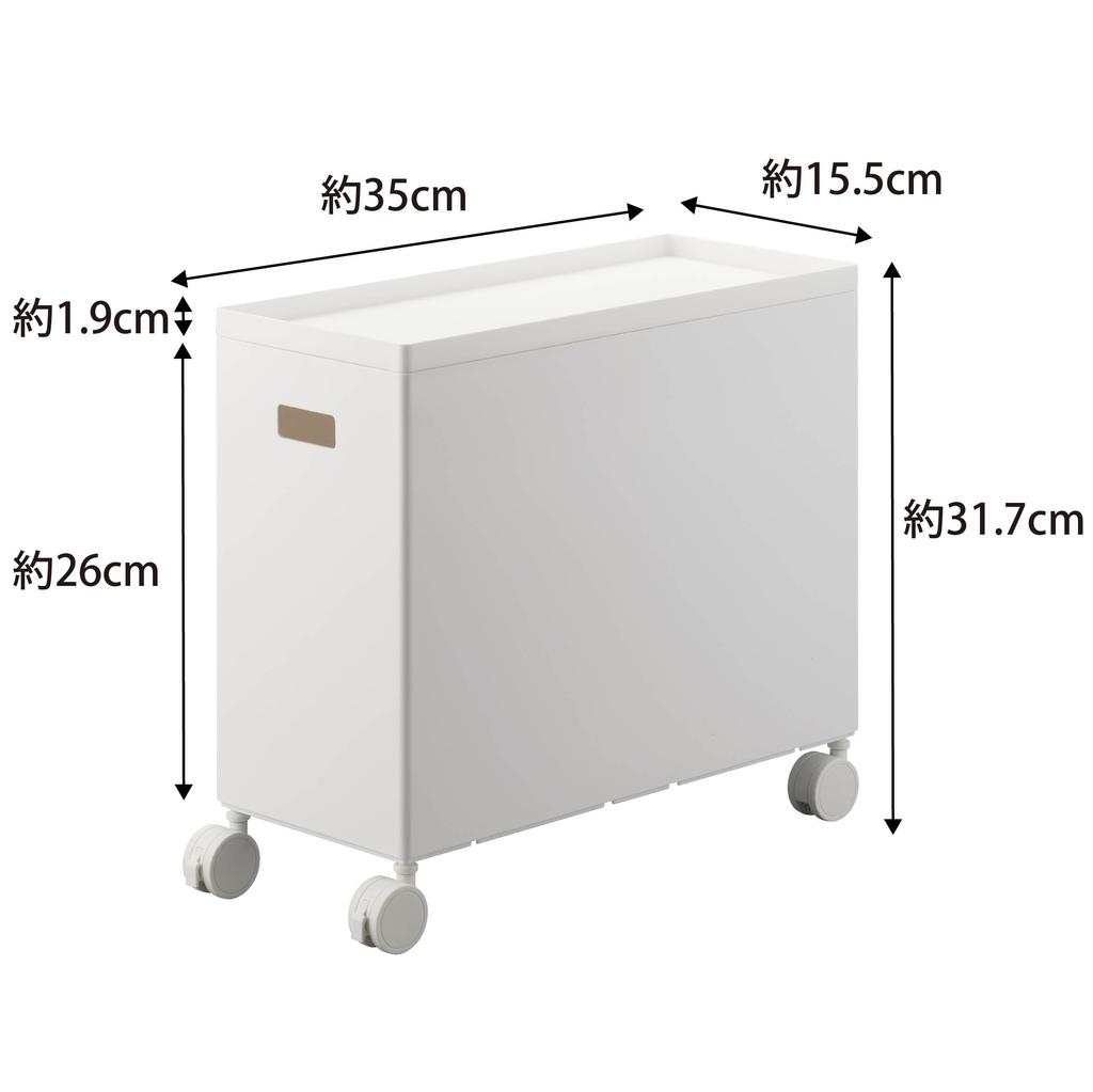 Yamazaki Tower Storage Box with X D35 X Storage 4556 Lid, Large, White, W15.5 H31.7cm (including Casters), Caster-equipped Wagon, Space-Saving,