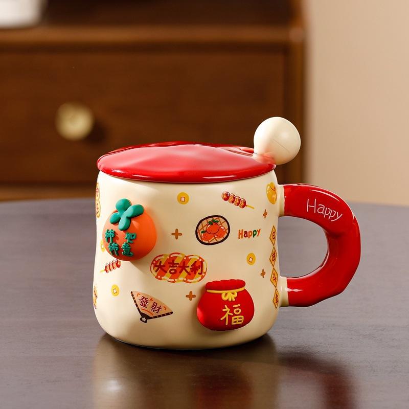 All the best in the New Year, mug with lid spoon, cute Spring Festival gift, Guofeng ceramic water cup gift box, cartoon 400ML