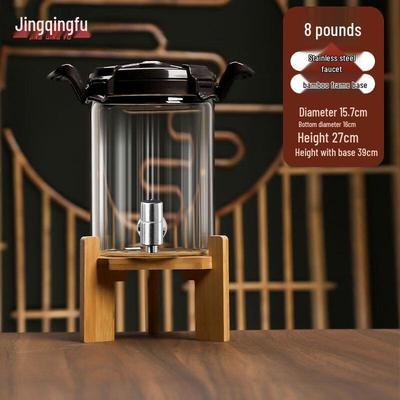 Jingqingfu Glass Fermentation Jar with Stainless Steel Tap