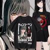 2026 Chainsaw Man Mitaka Asa Anime Printed T Shirt Men's and Women's T Shirt Men's Top Sports T Shirt Men's T Shirt Summer Tee